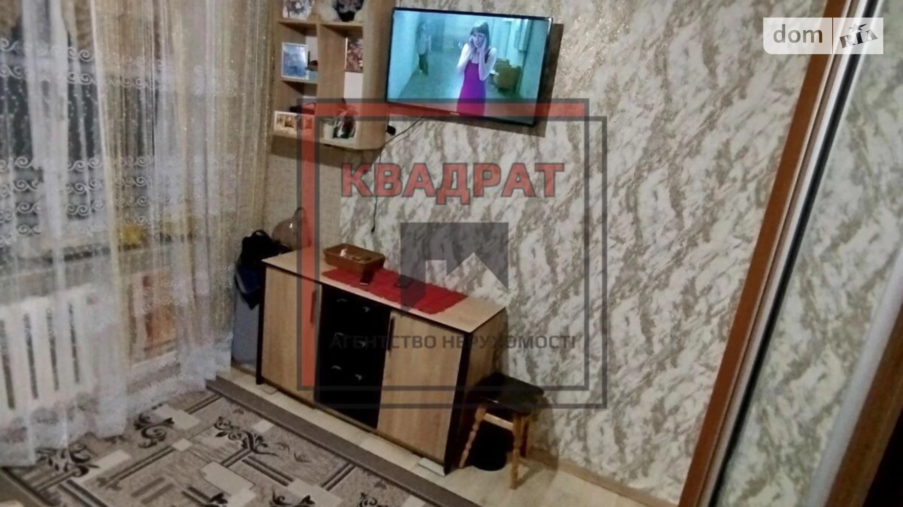 Продается комната 18.3 кв. м в Полтаве, цена: 12400 $ - фото 2