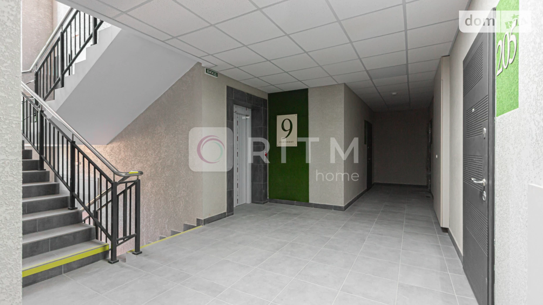 Продається 1-кімнатна квартира 48.8 кв. м у Львові, вул. Роксоляни, 1 - фото 2