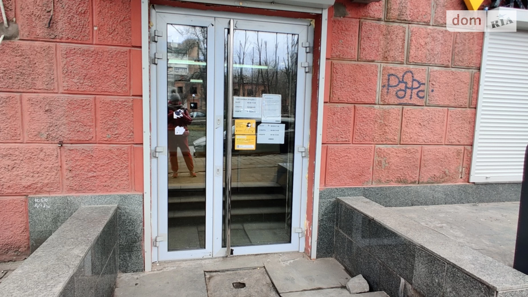 Здається в оренду приміщення вільного призначення 89 кв. м в 6-поверховій будівлі, цена: 65000 грн - фото 2