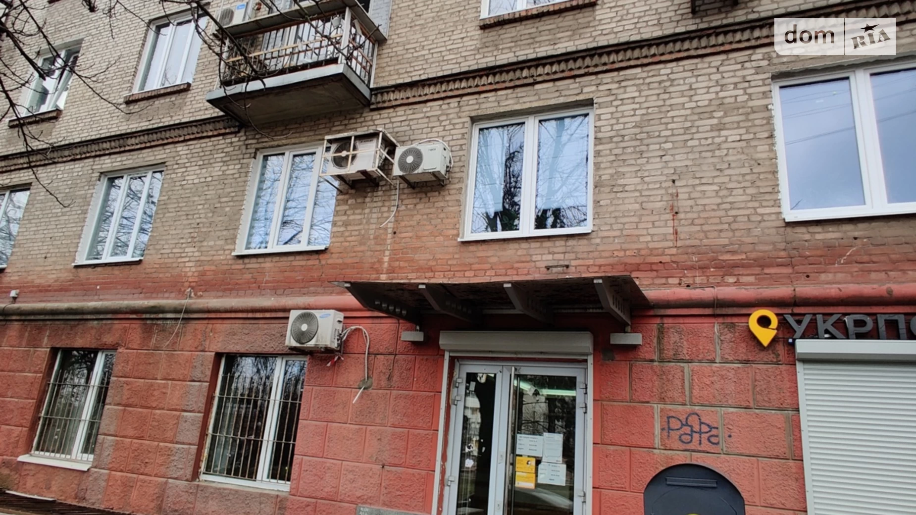 Здається в оренду приміщення вільного призначення 89 кв. м в 6-поверховій будівлі, цена: 65000 грн - фото 4