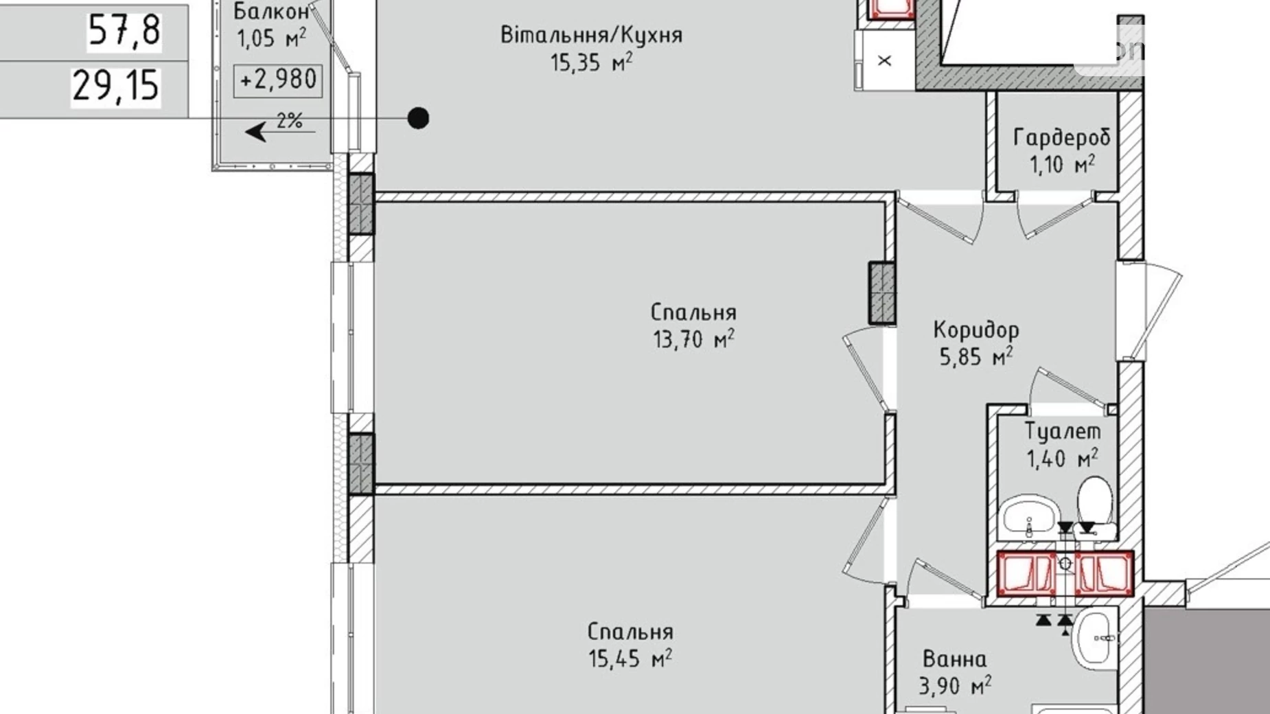 Продається 2-кімнатна квартира 58 кв. м у Солонці, вул. Івана Рубчака, undefined - фото 4
