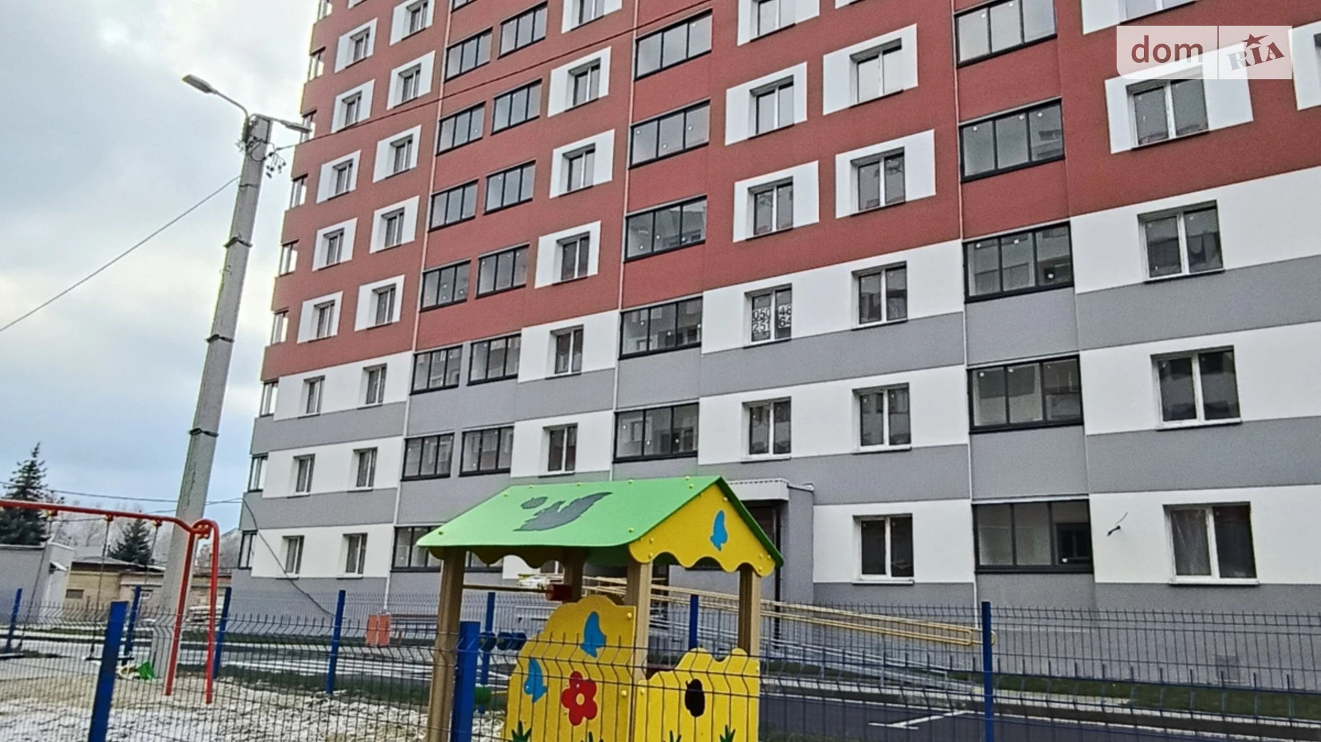 Продается 1-комнатная квартира 38.8 кв. м в Харькове, ул. Борткевича, 15 - фото 2