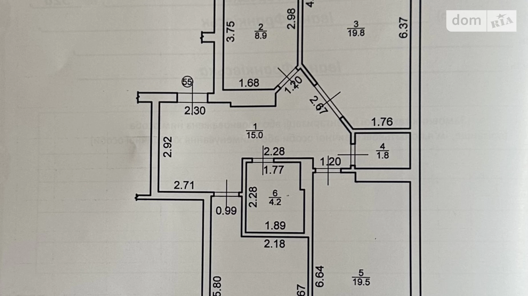 Продается 3-комнатная квартира 87 кв. м в Ивано-Франковске, ул. Бельведерська, 32А - фото 3