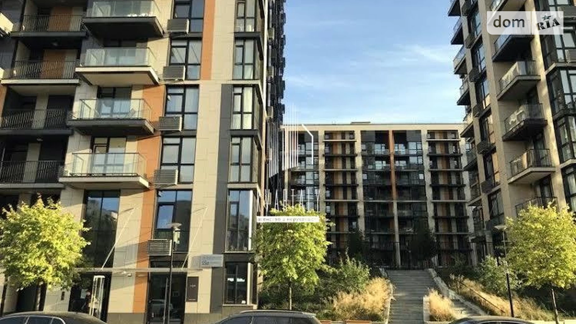 Продается 3-комнатная квартира 118.5 кв. м в Киеве, цена: 325000 $ - фото 2