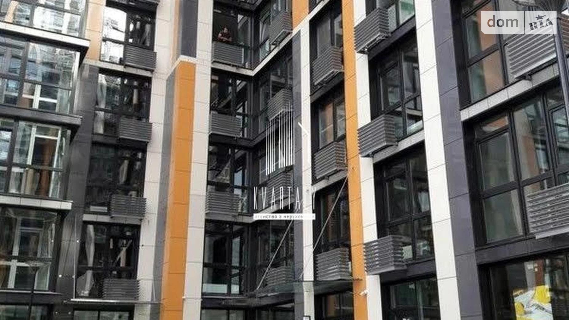 Продается 3-комнатная квартира 118.5 кв. м в Киеве, цена: 325000 $ - фото 3