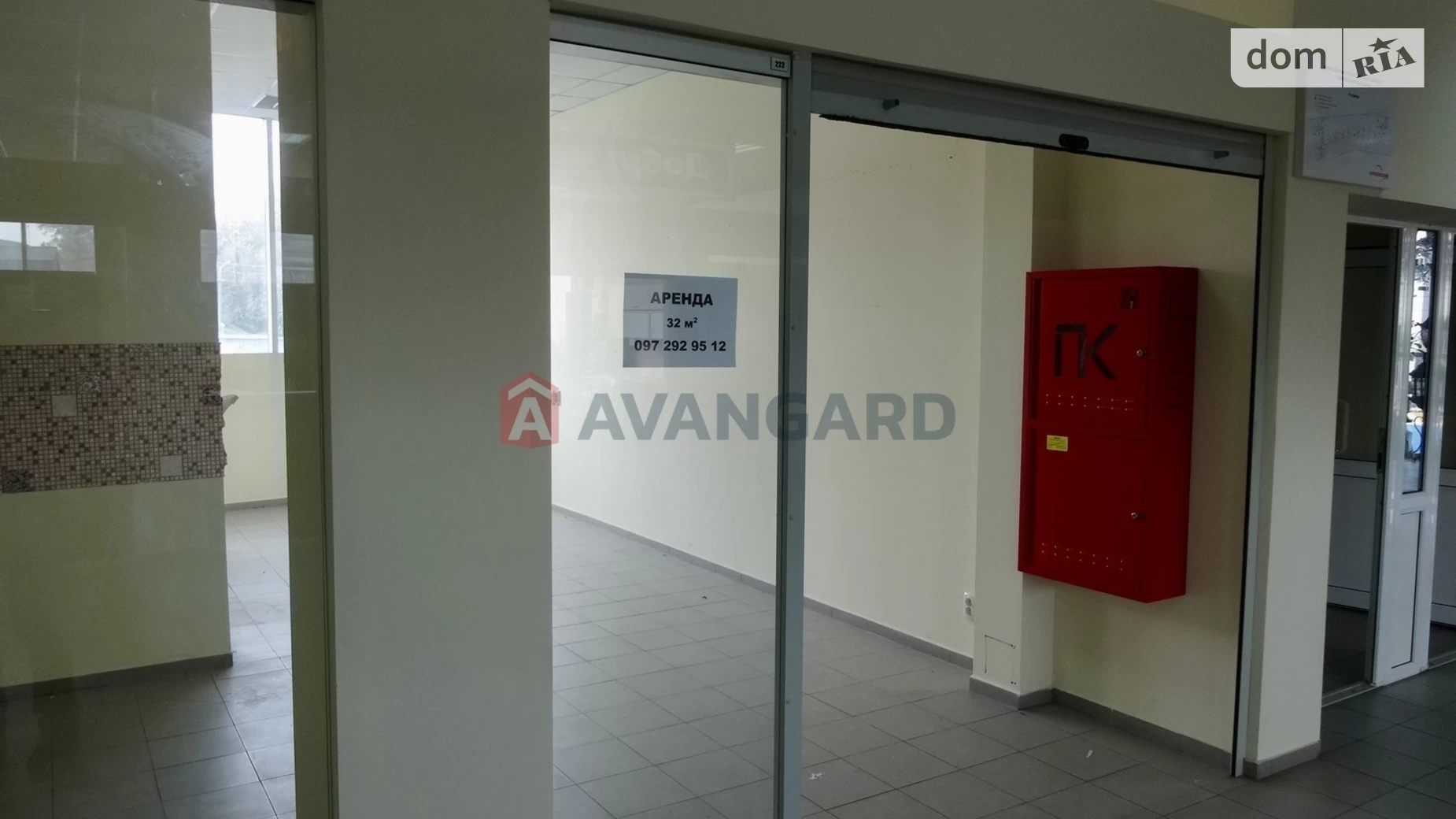 Продається об'єкт сфери послуг 32.5 кв. м в 3-поверховій будівлі, цена: 32000 $ - фото 3
