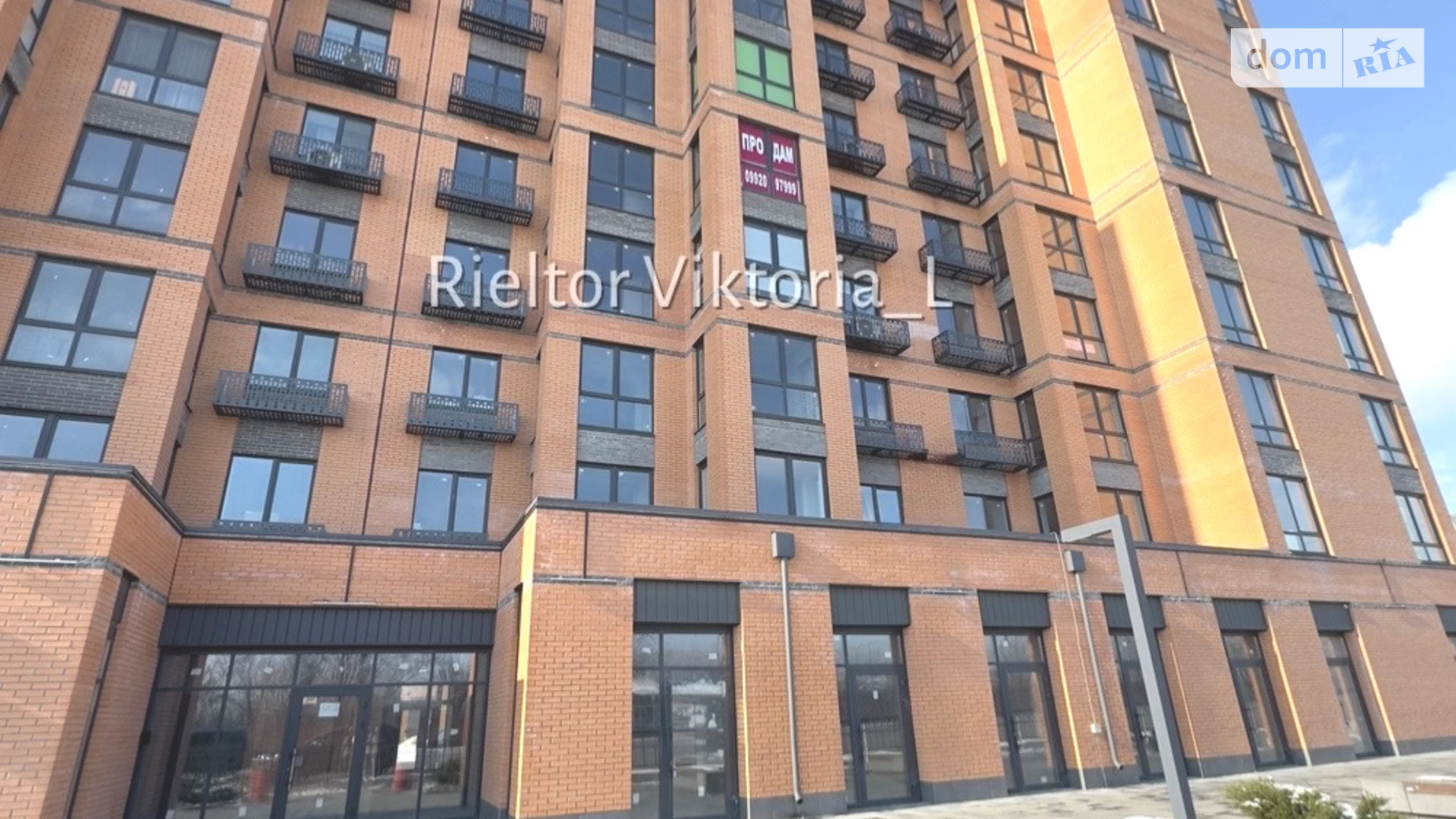 Продається приміщення вільного призначення 40.8 кв. м в 10-поверховій будівлі, цена: 52000 $ - фото 4