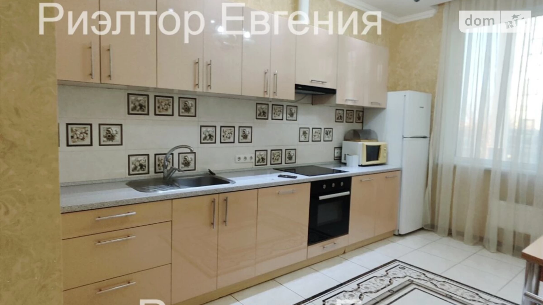 Сдается в аренду 1-комнатная квартира 42 кв. м в Одессе, пров. Асташкина, 29 - фото 3