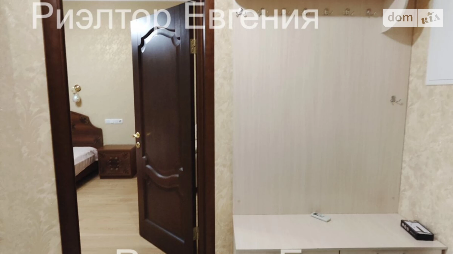Сдается в аренду 1-комнатная квартира 42 кв. м в Одессе, пров. Асташкина, 29 - фото 4