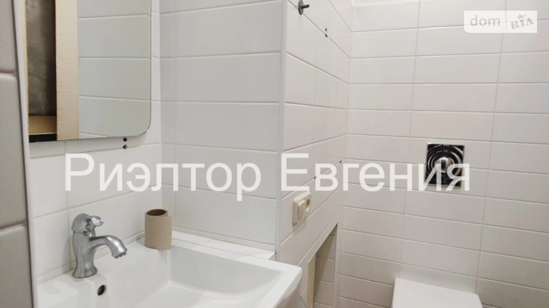Сдается в аренду 3-комнатная квартира 150 кв. м в Одессе, пер. Чайковского, 16 - фото 3