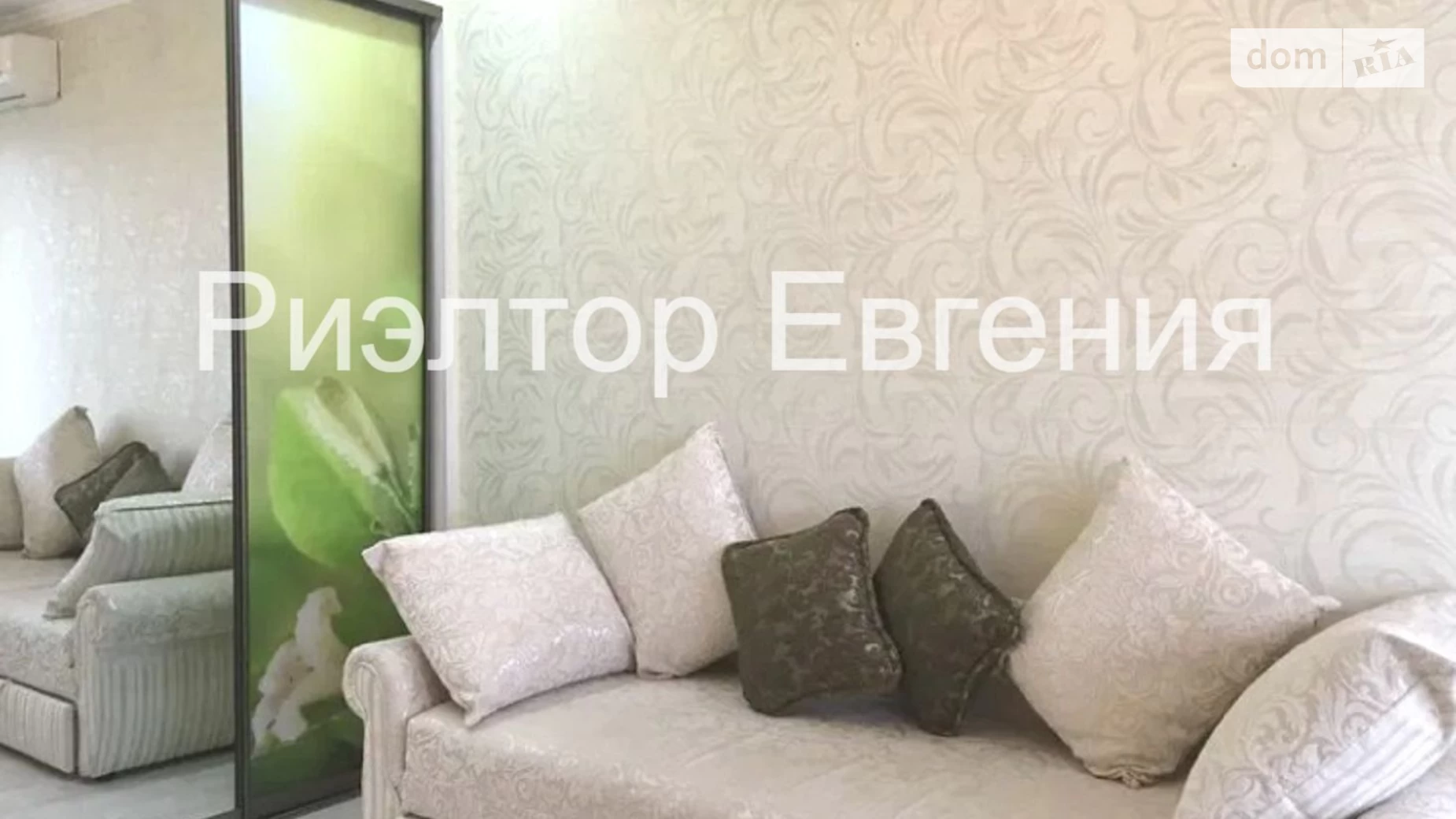 вул. Віри Інбер, 5 Ланжерон Одеса ЖК Ланжерон - фото 5