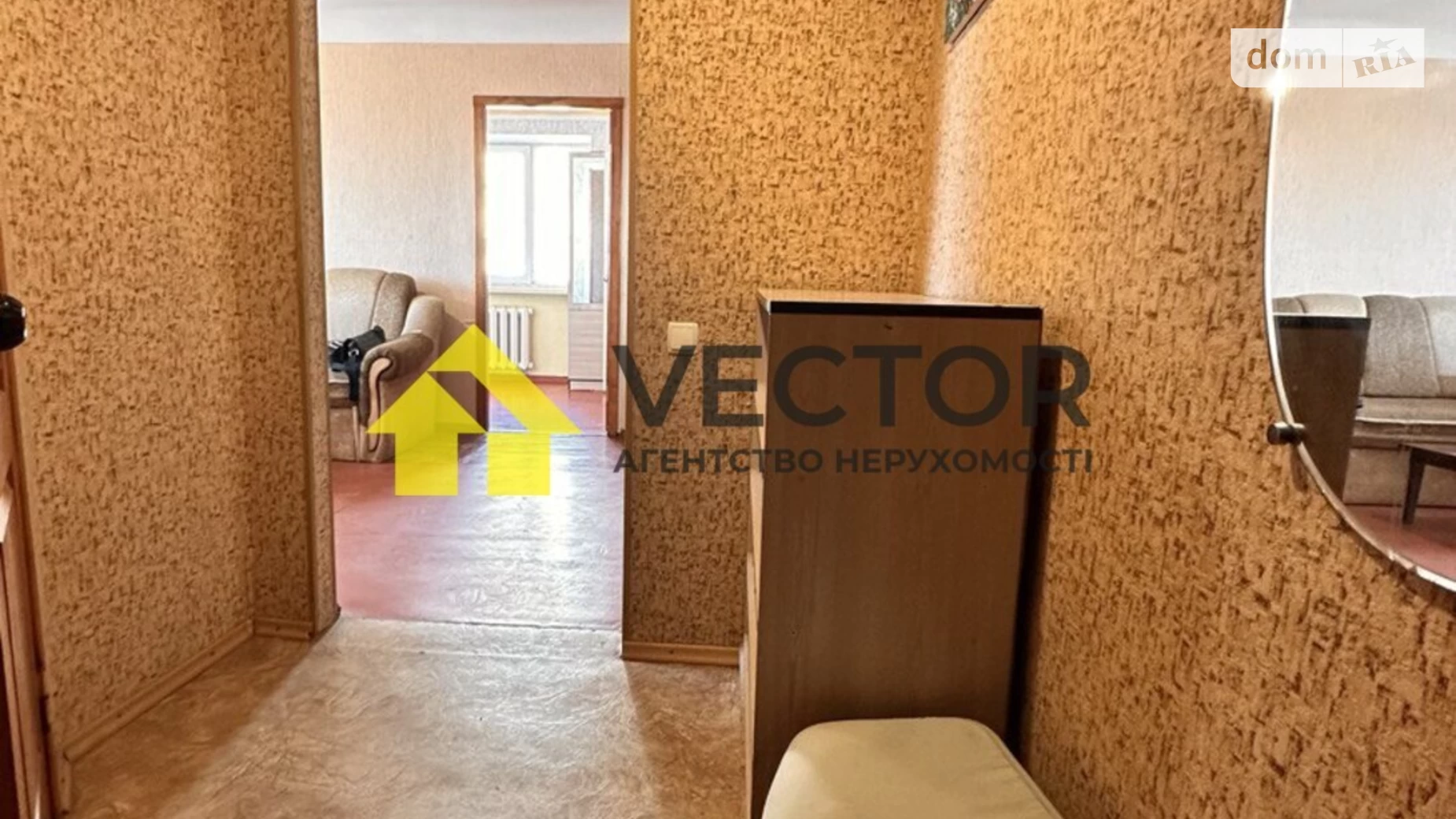 Продається 2-кімнатна квартира 45.7 кв. м у Полтаві, цена: 35000 $ - фото 4