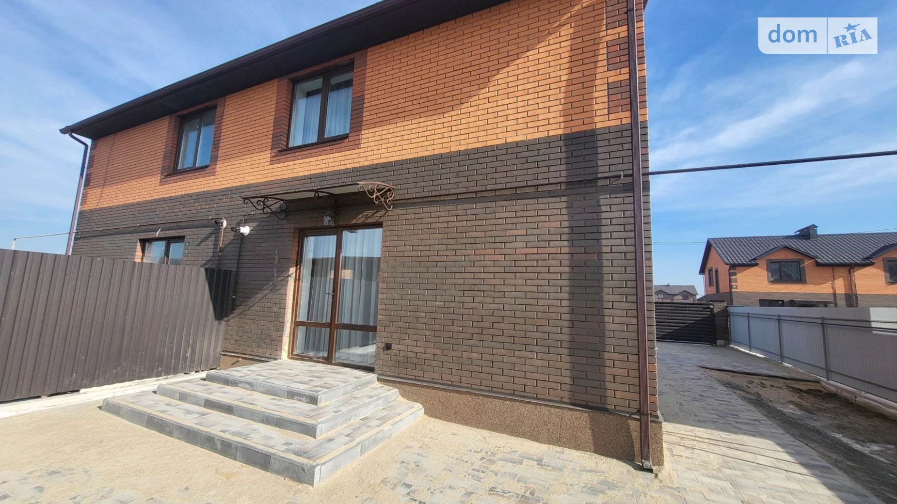 Агрономичное, цена: 135000 $ - фото 5