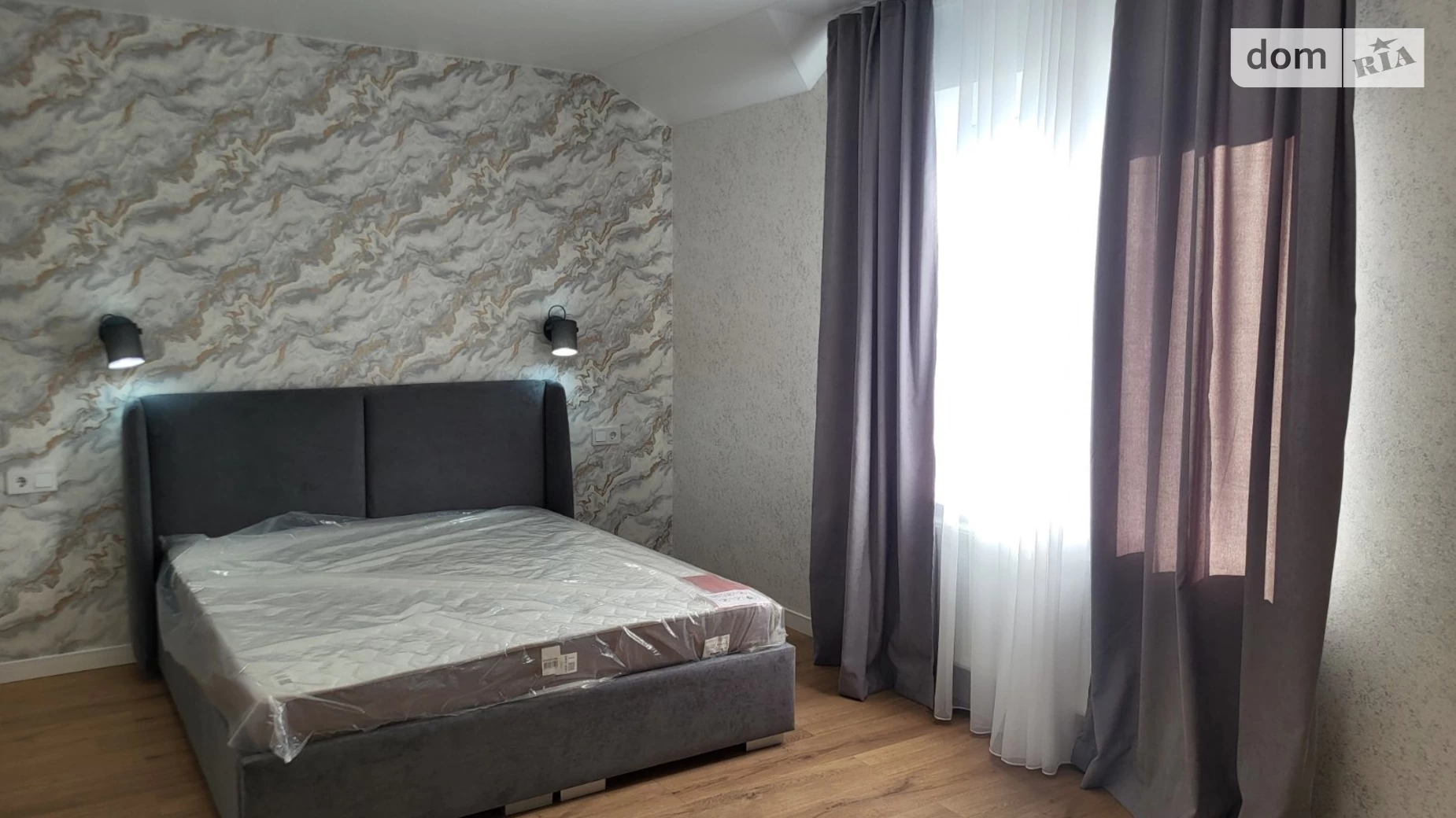 Агрономічне, цена: 120000 $ - фото 2
