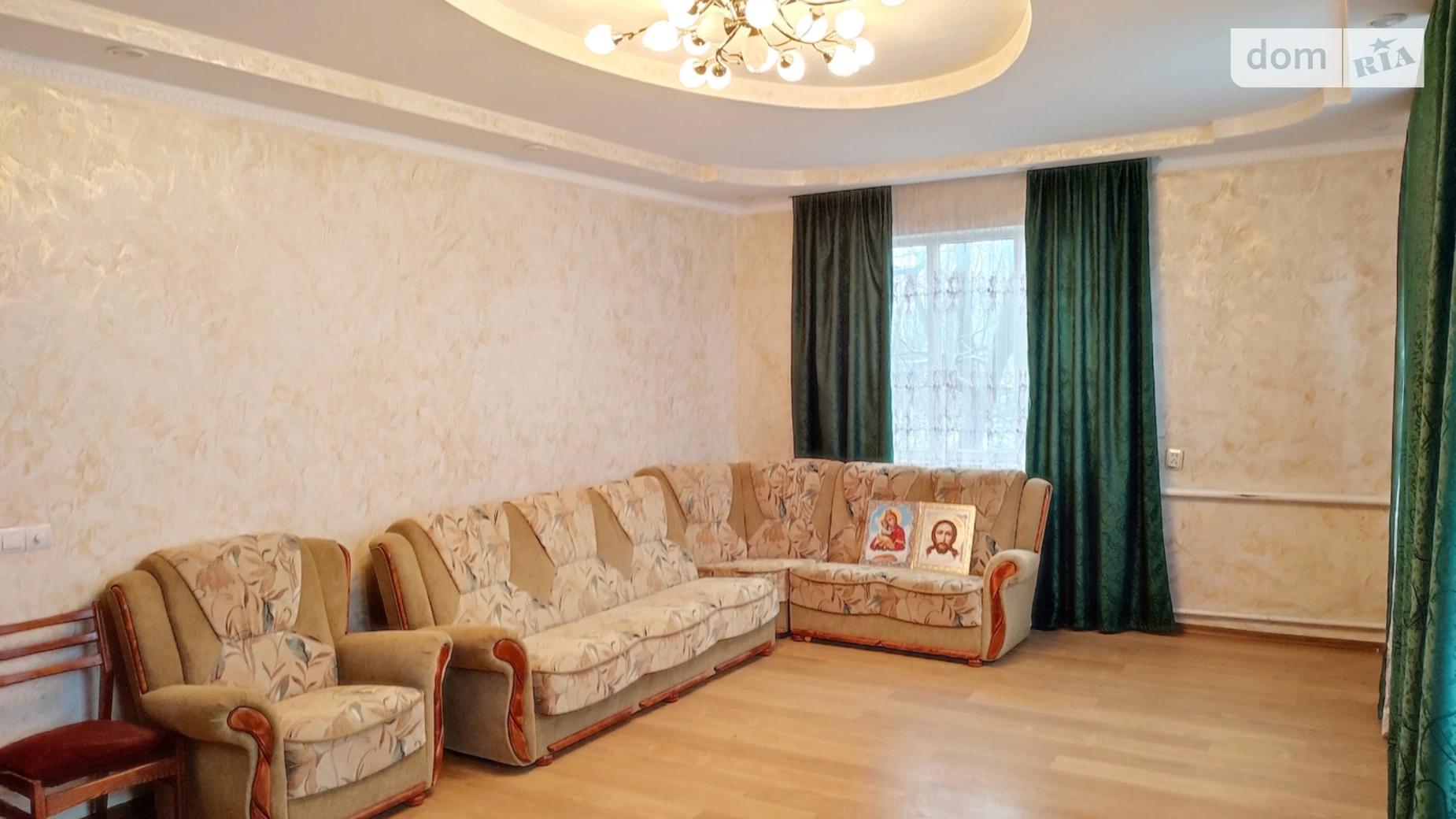 ул. Леси Украинки, 2 Мизоч, цена: 29000 $ - фото 3