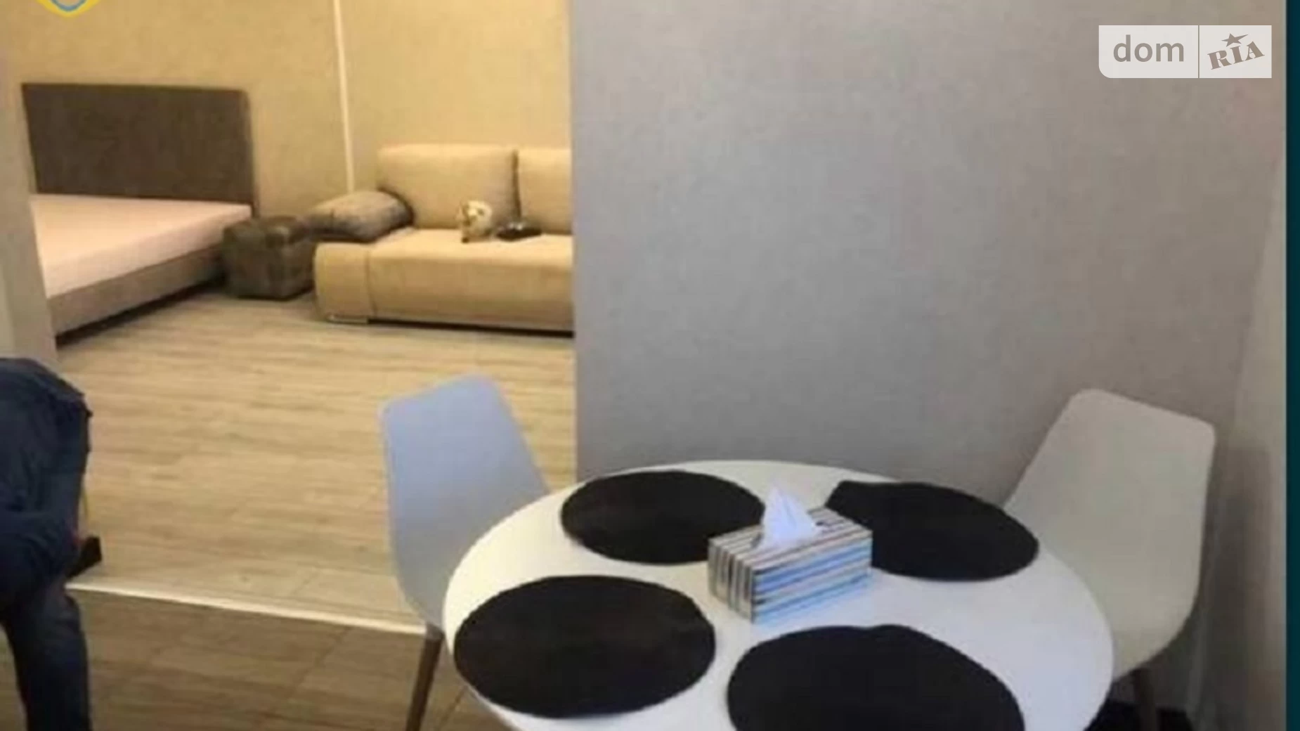 Продається 1-кімнатна квартира 40 кв. м у Крижанівка, цена: 45000 $ - фото 2