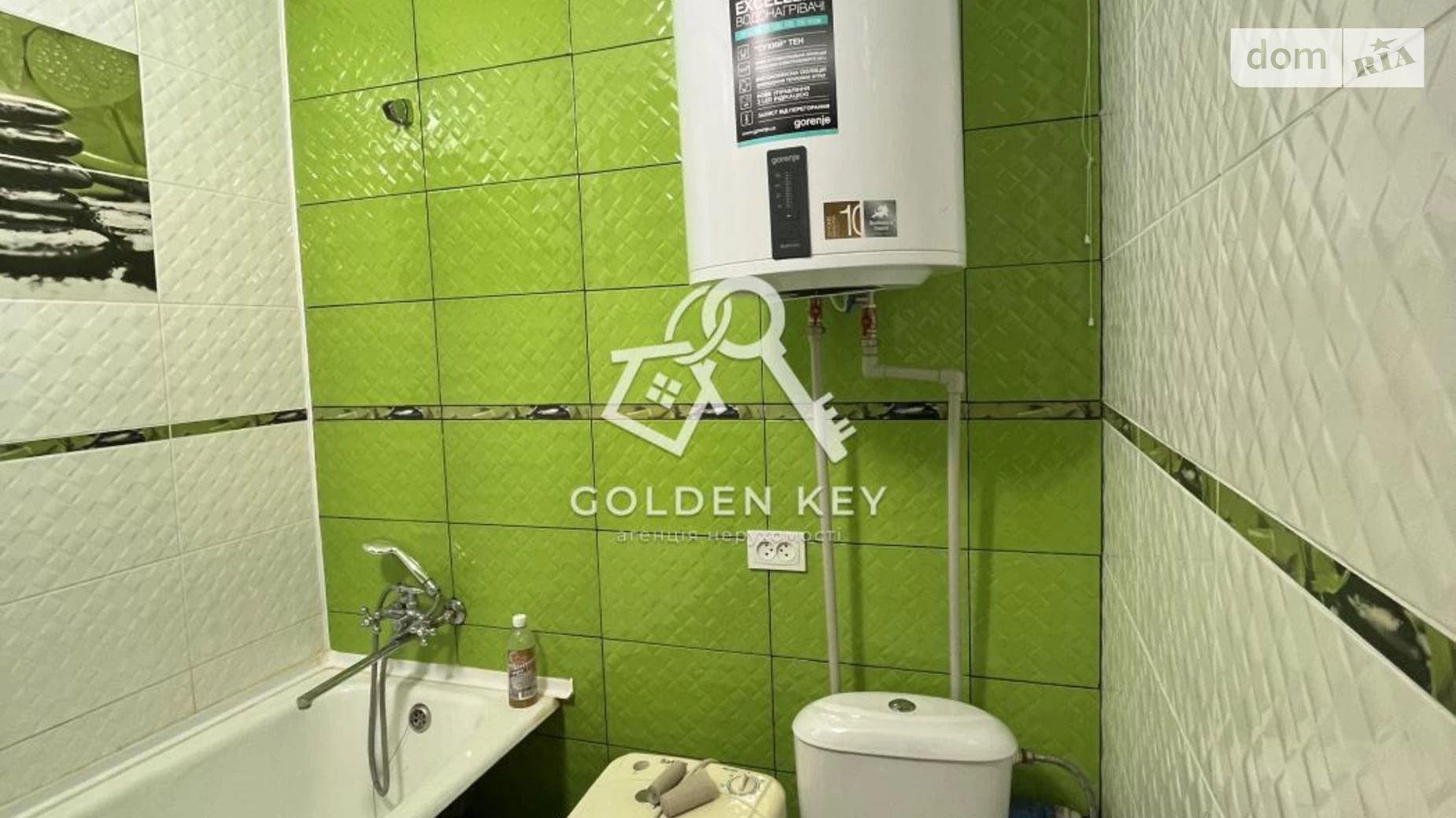 Продається 1-кімнатна квартира 33.6 кв. м у Кривому Розі, вул. Степана Тільги(Революційна), 24 - фото 2