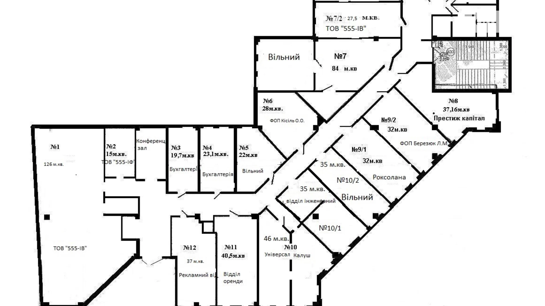 Здається в оренду офіс 32 кв. м в бізнес-центрі, цена: 192 $ - фото 2