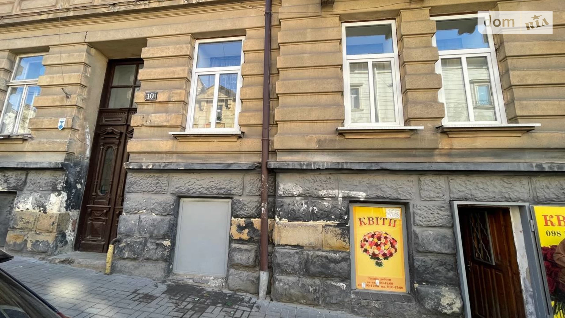 Продается 3-комнатная квартира 89 кв. м в Львове, ул. Николая Лысенко, 10 - фото 3
