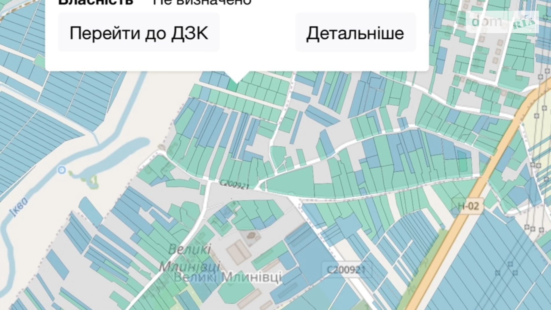 Продается земельный участок 12.07 соток в Тернопольской области, цена: 5500 $ - фото 5