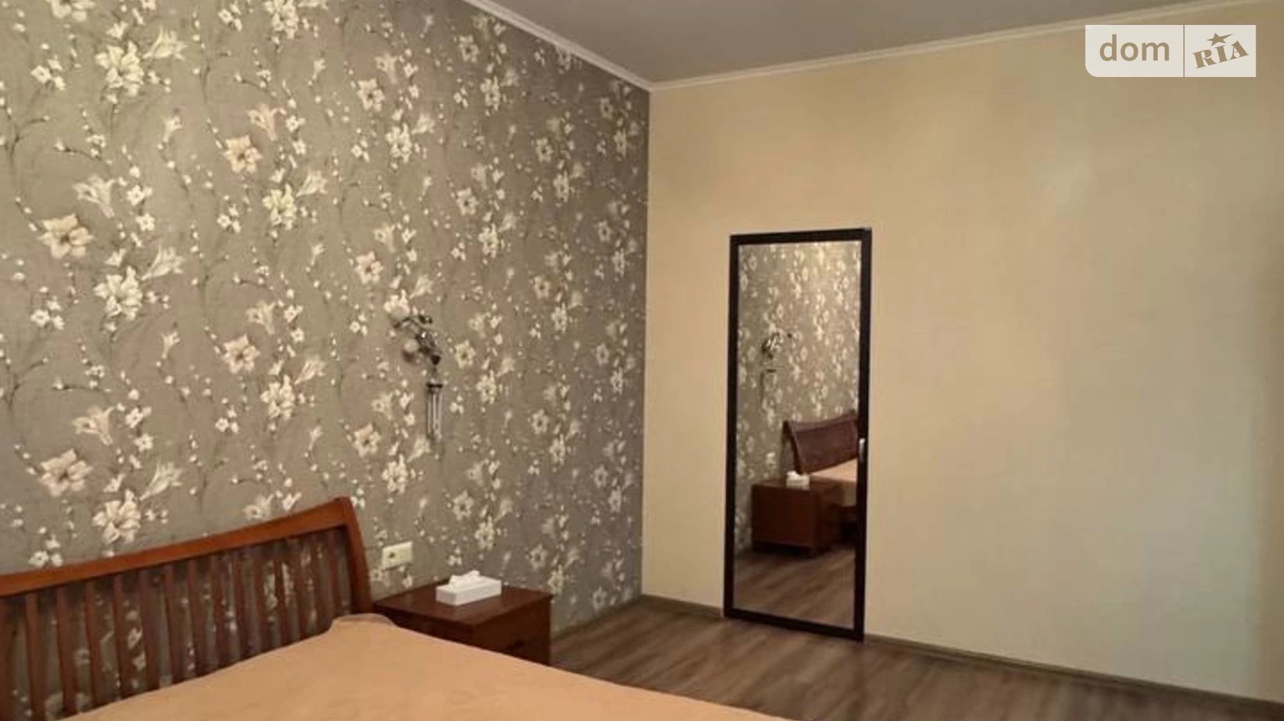 вул. Борислава Брондукова(Паризької Комуни), 22А ДІІТ Дніпро, цена: 2800 $ - фото 5