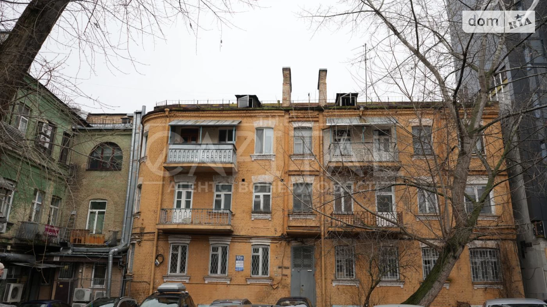 Продается помещения свободного назначения 432.9 кв. м в 4-этажном здании, цена: 470000 $ - фото 2