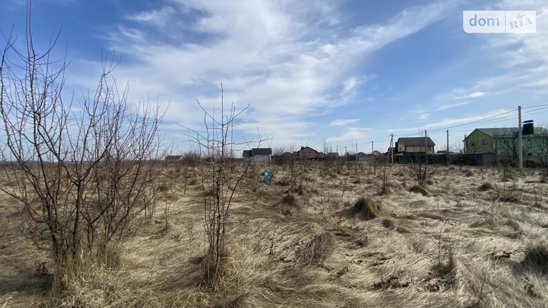 ул. Г. Багабунта Зарванцы, цена: 20000 $ - фото 3