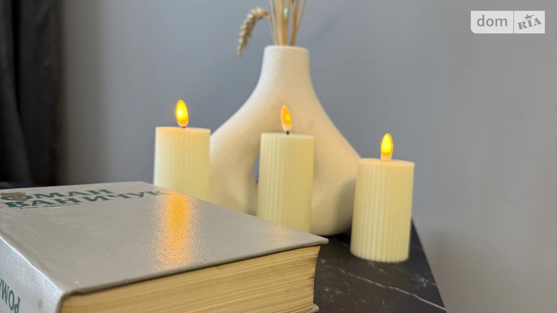 Продається 2-кімнатна квартира 68.5 кв. м у Кропивницькому, вул. Героїв-рятувальників(Волкова) - фото 5