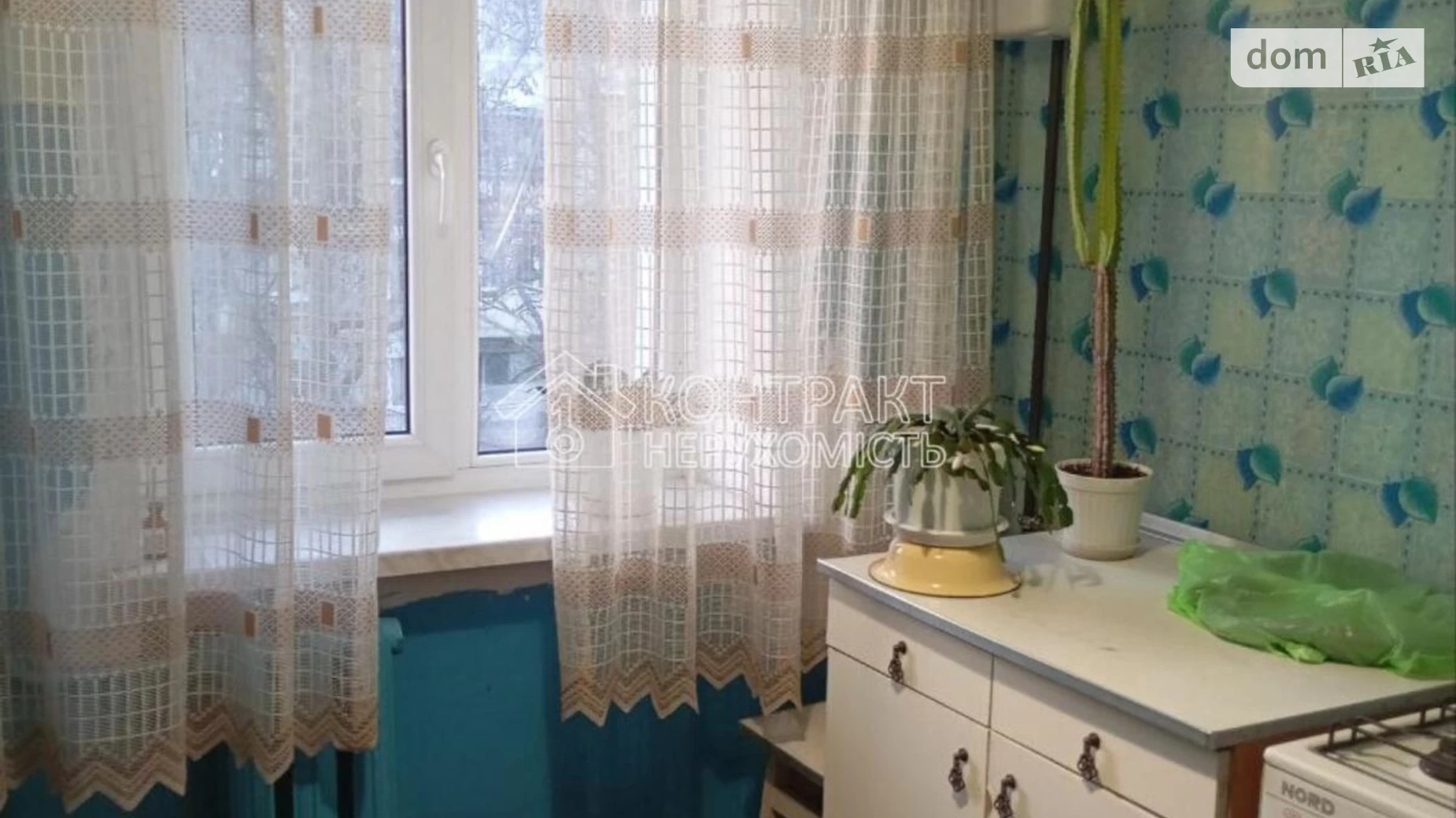 Продається 1-кімнатна квартира 33 кв. м у Харкові, цена: 23000 $ - фото 4