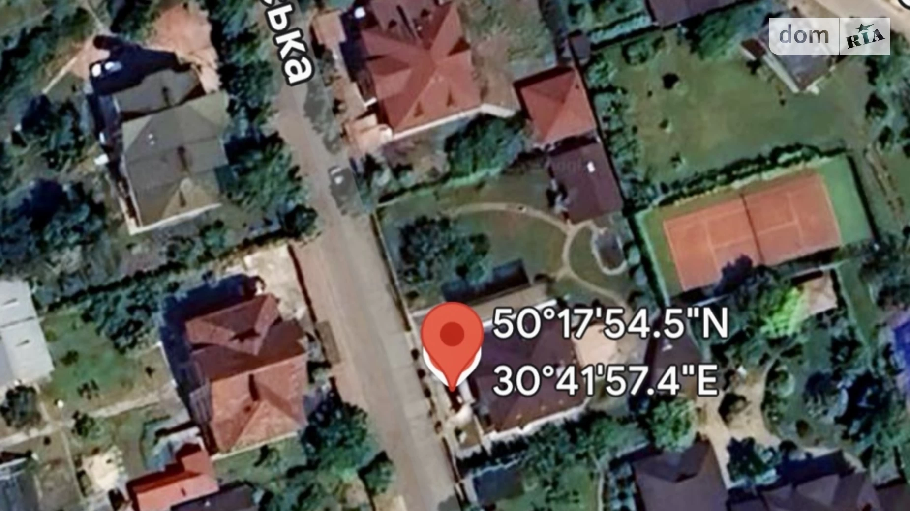 Продается дом на 3 этажа 495.8 кв. м с балконом, цена: 490000 $ - фото 4