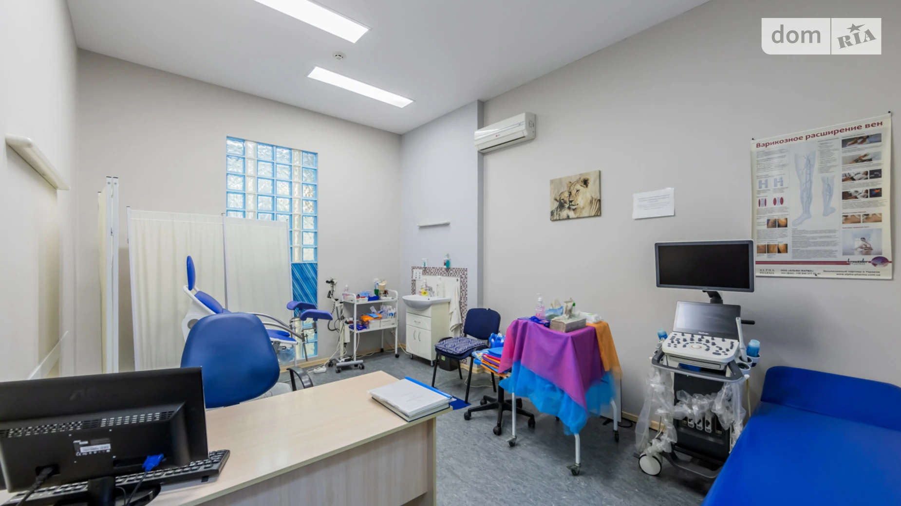 ул. Сырецкая, 32 Подольский Киев Лукьяновская, цена: 4700 $ - фото 5