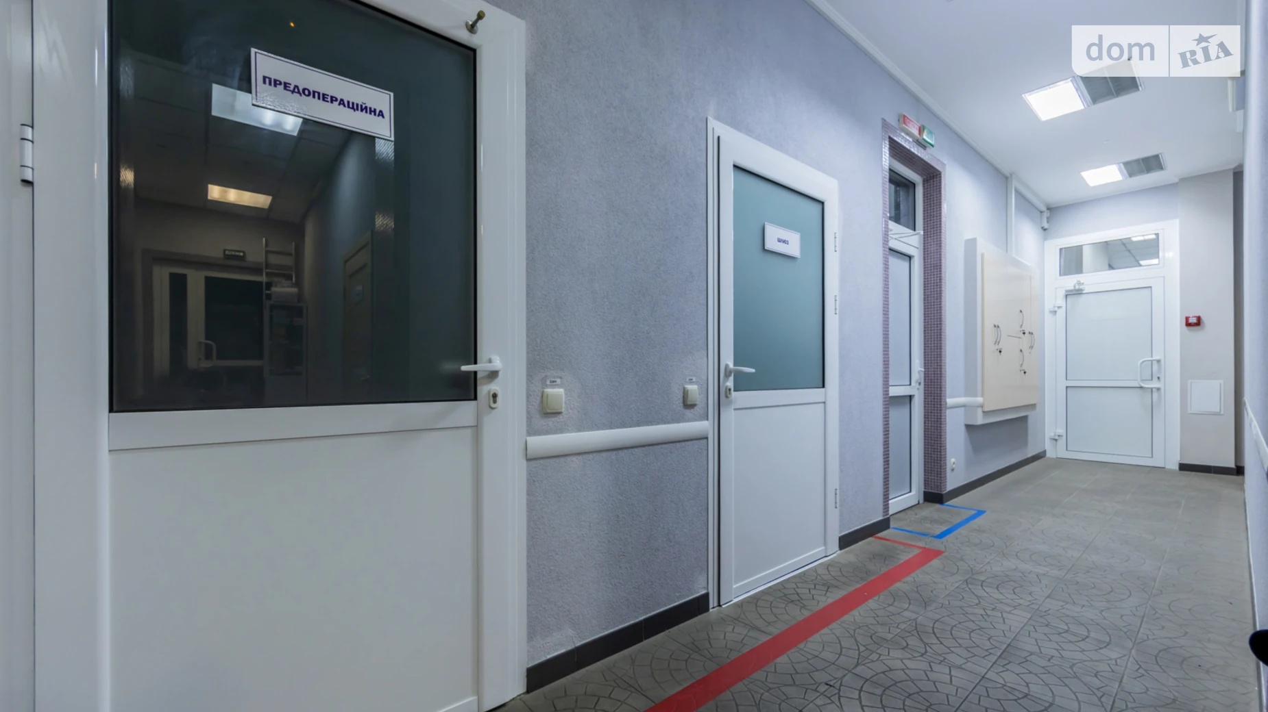 ул. Сырецкая, 32 Подольский Киев Лукьяновская, цена: 4700 $ - фото 3