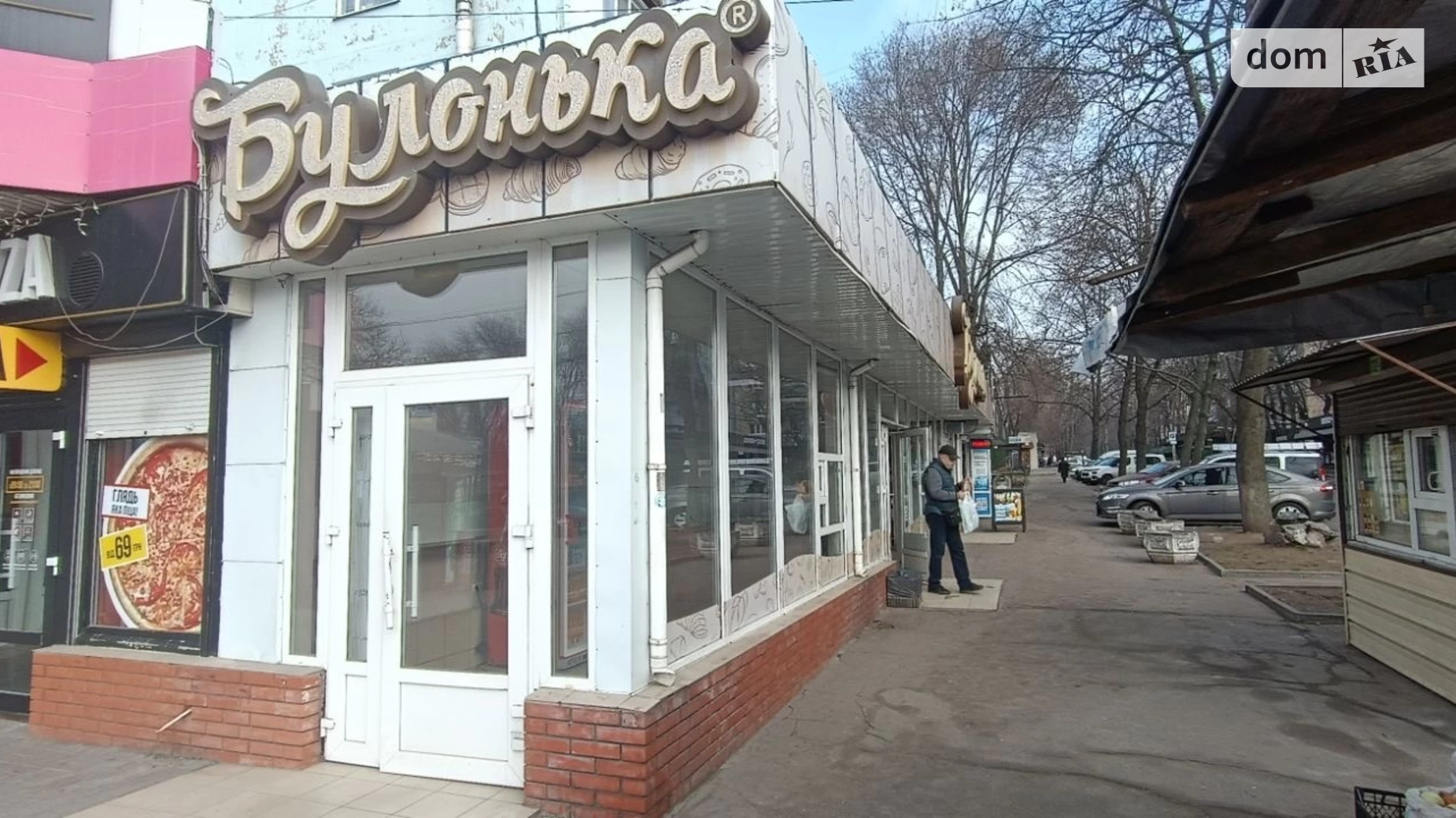 вул. Сталеварів, 32 Вознесенівський (Орджонікідзевський) Запоріжжя, цена: 36000 грн - фото 4