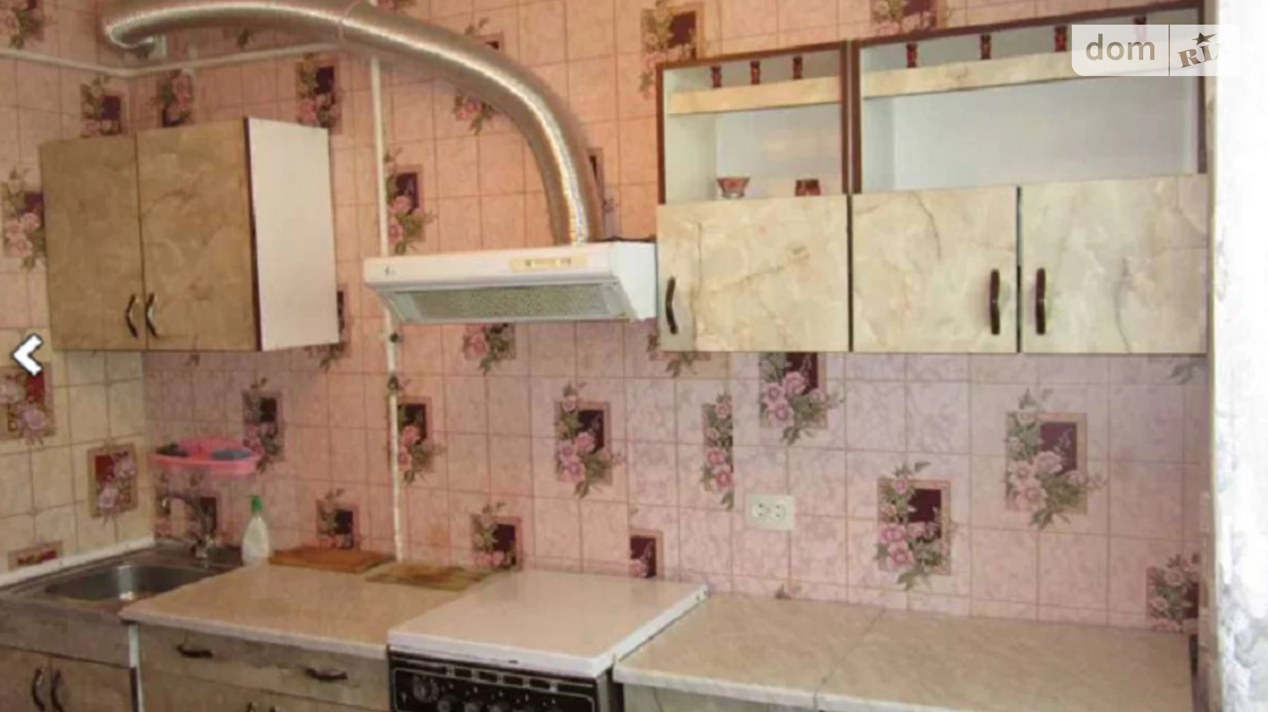Продається 1-кімнатна квартира 37 кв. м у Харкові, вул. 92 бригади(Сергія Грицевця) - фото 3