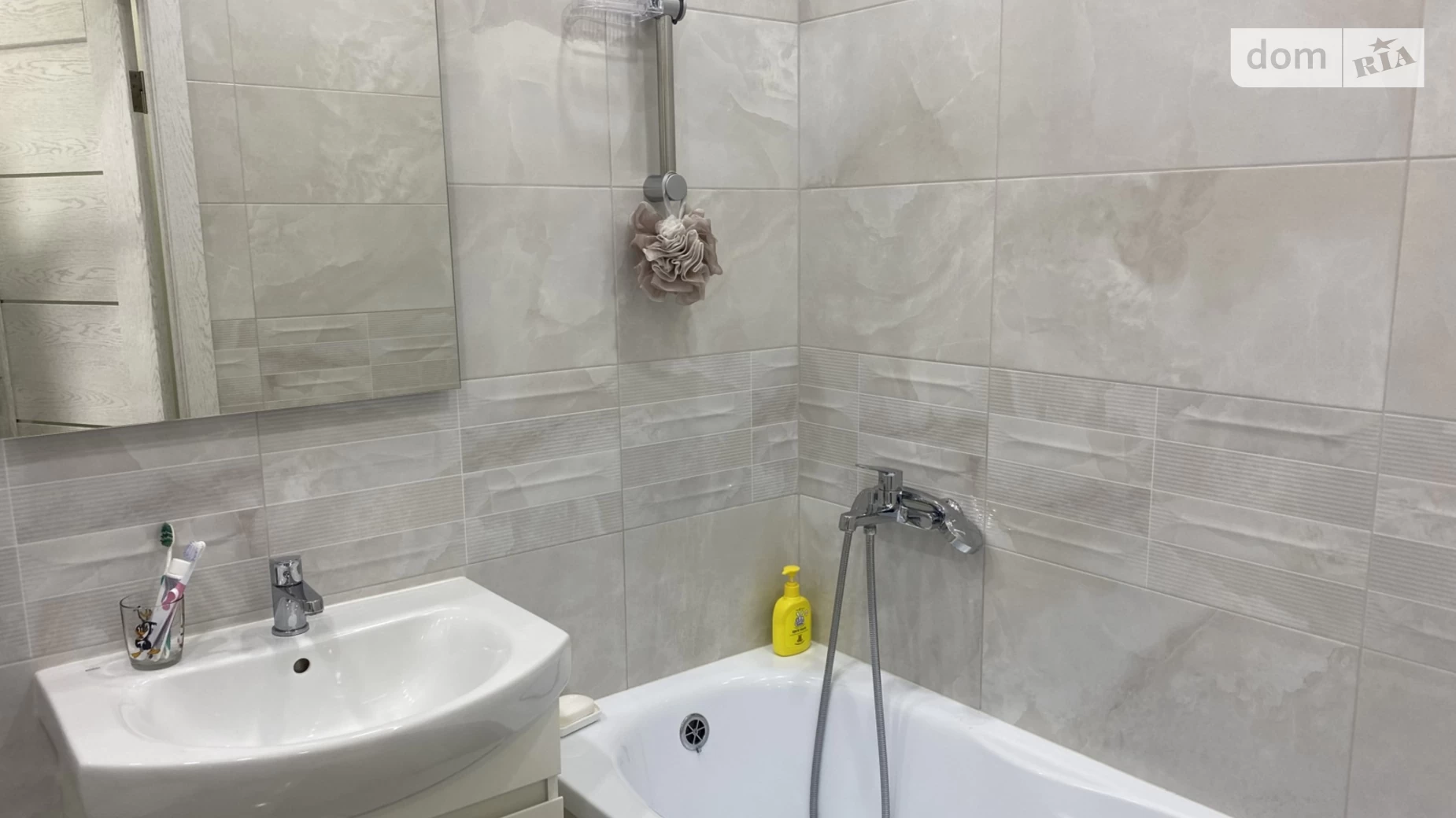 Продається 1-кімнатна квартира 26 кв. м у Агрономічному, вул. Центральна(Мічуріна) - фото 3