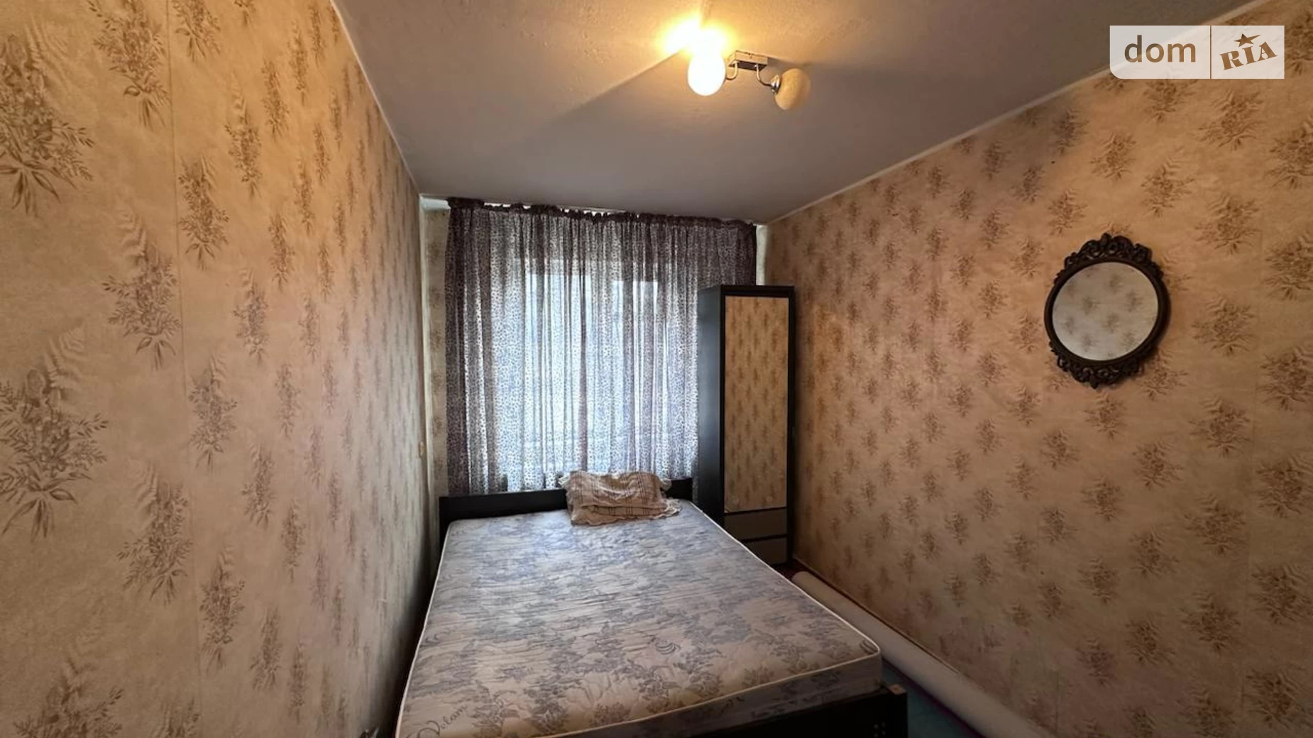 Продается 2-комнатная квартира 42.2 кв. м в Днепре, просп. Петра Калнышевского - фото 3