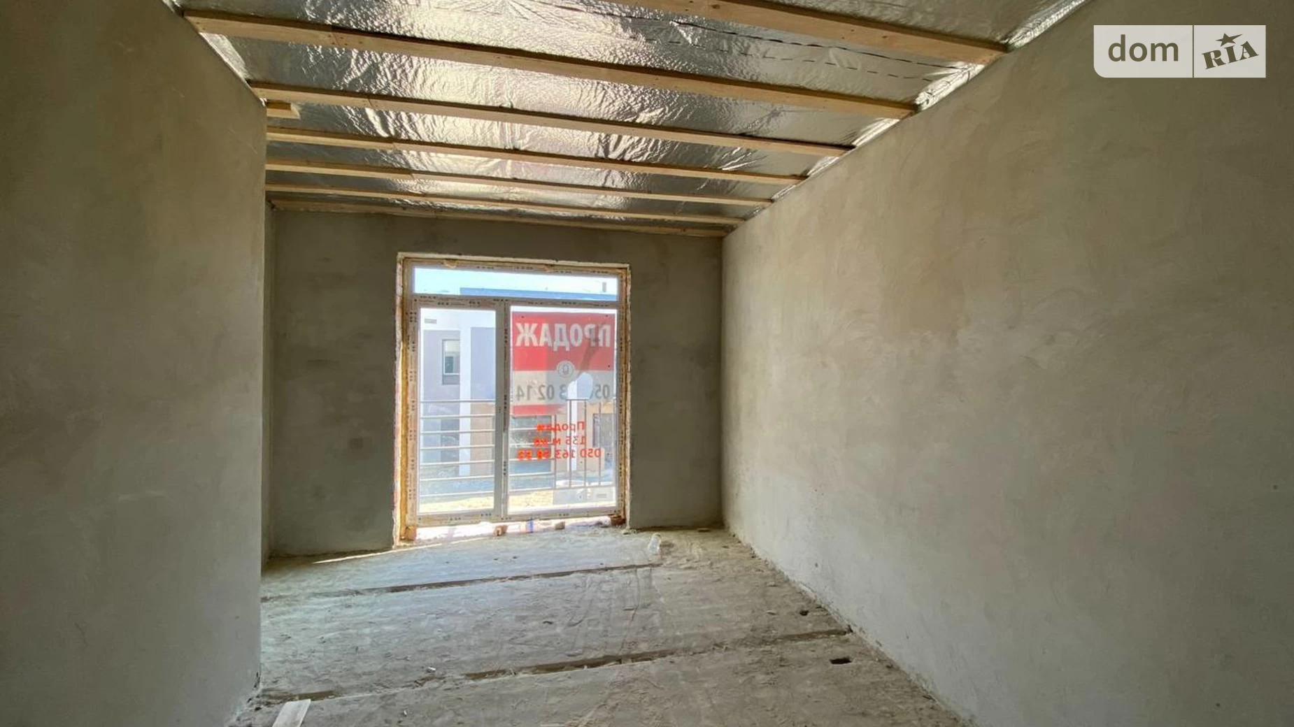 вул. Січового Стрільця Петріва Крихівці (Івано-Франківськ) ЖК EffectHOME 11, цена: 67299 $ - фото 2