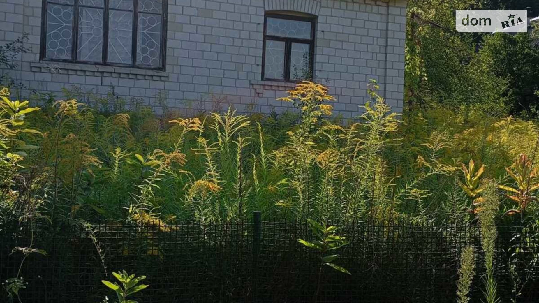 Продається одноповерховий будинок 30.5 кв. м з балконом, цена: 14000 $ - фото 4