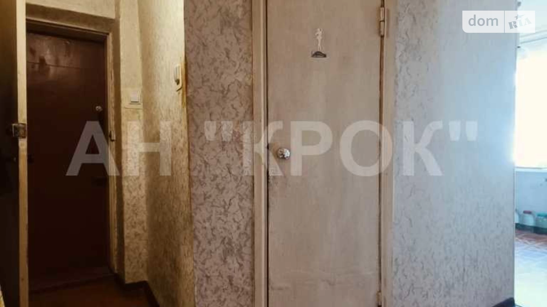 Продається 1-кімнатна квартира 31 кв. м у Полтаві, вул. Баленка - фото 4