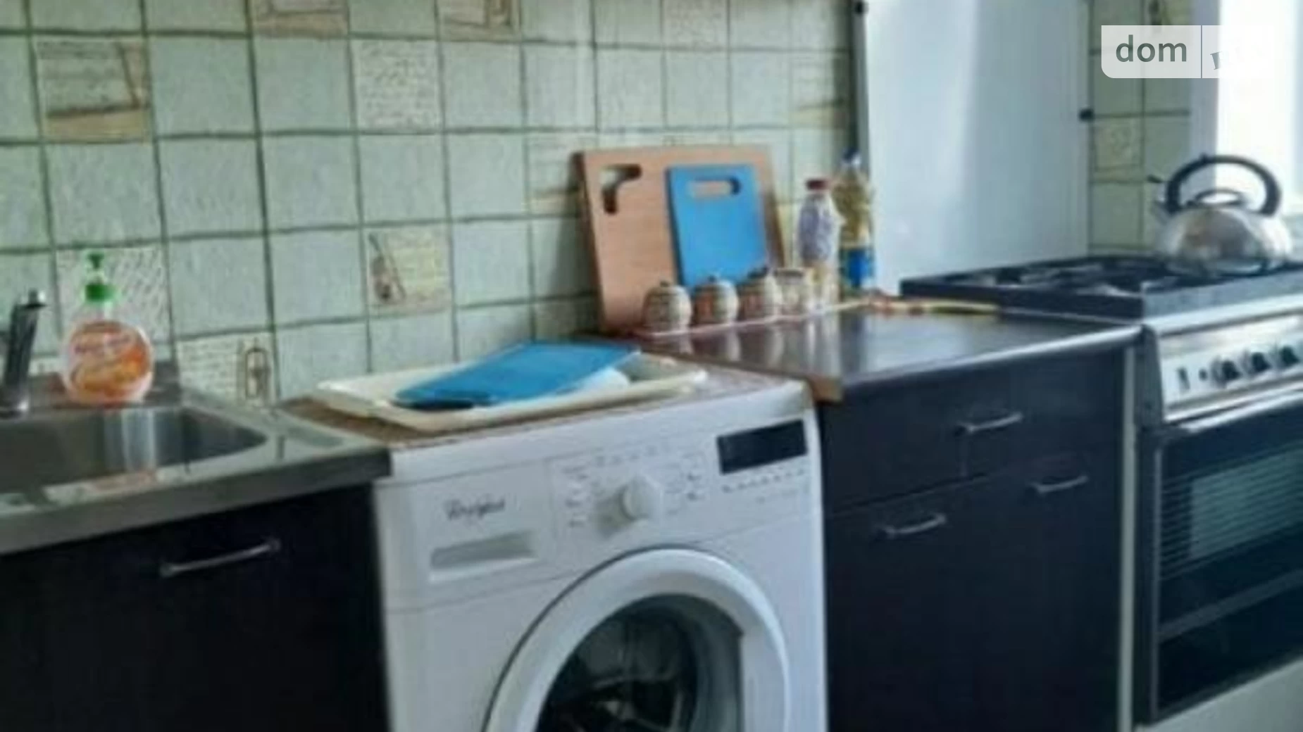 Продається 1-кімнатна квартира 30.8 кв. м у Харкові, вул. Харківських Дивізій - фото 2