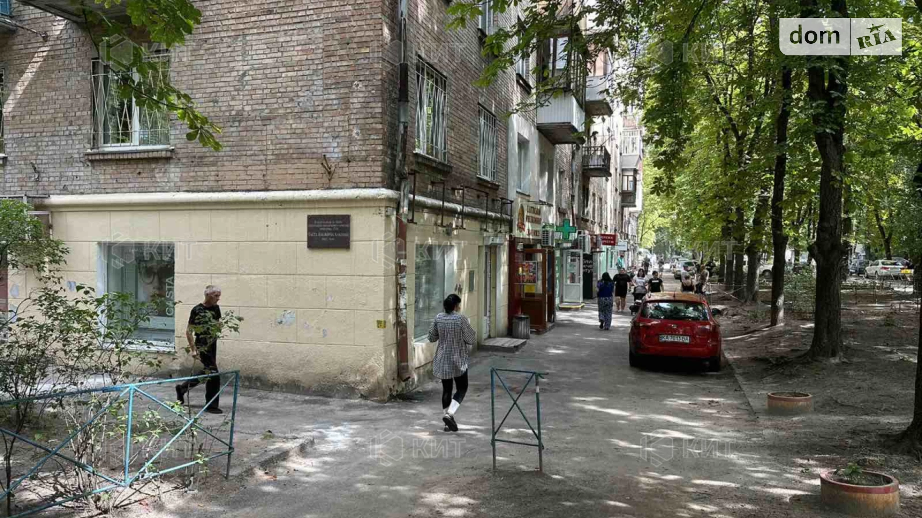вул. Ольжича Київ, цена: 50000 грн - фото 2