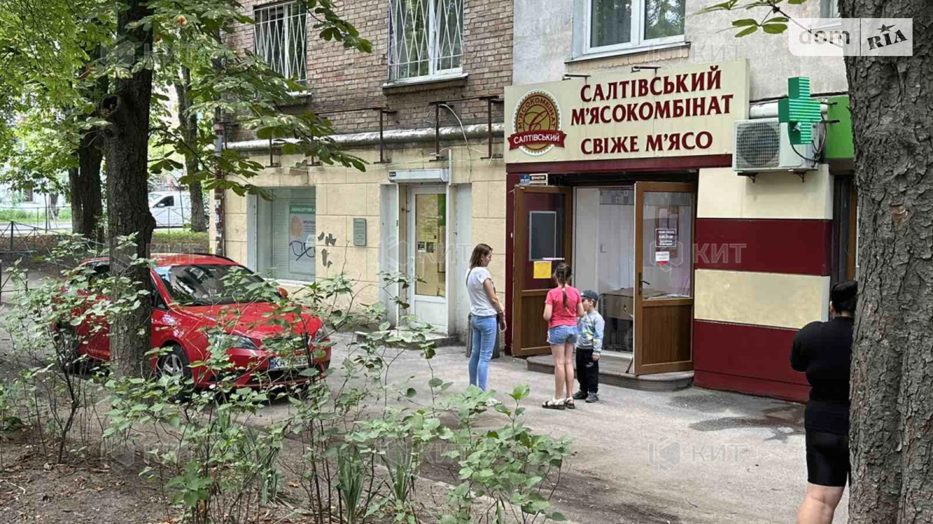 вул. Ольжича Київ, цена: 50000 грн - фото 3