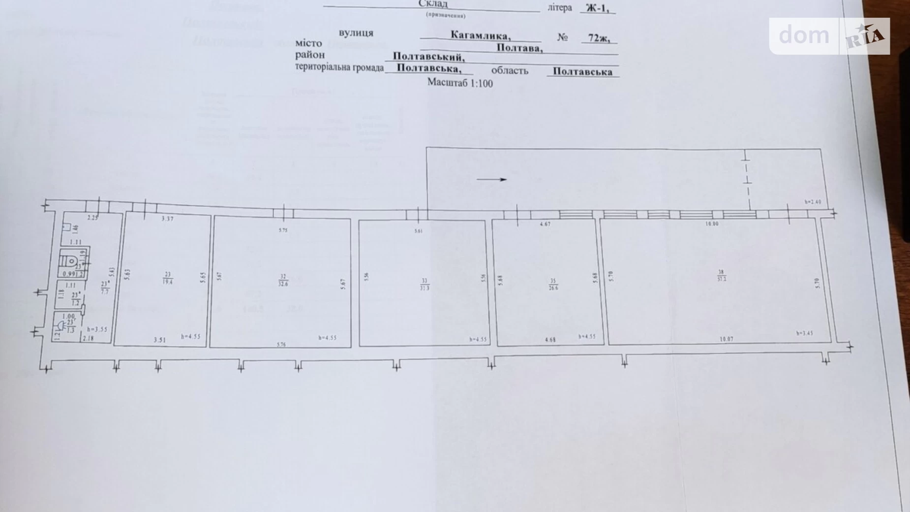 Продается помещения свободного назначения 178.5 кв. м в 1-этажном здании, цена: 90000 $ - фото 5