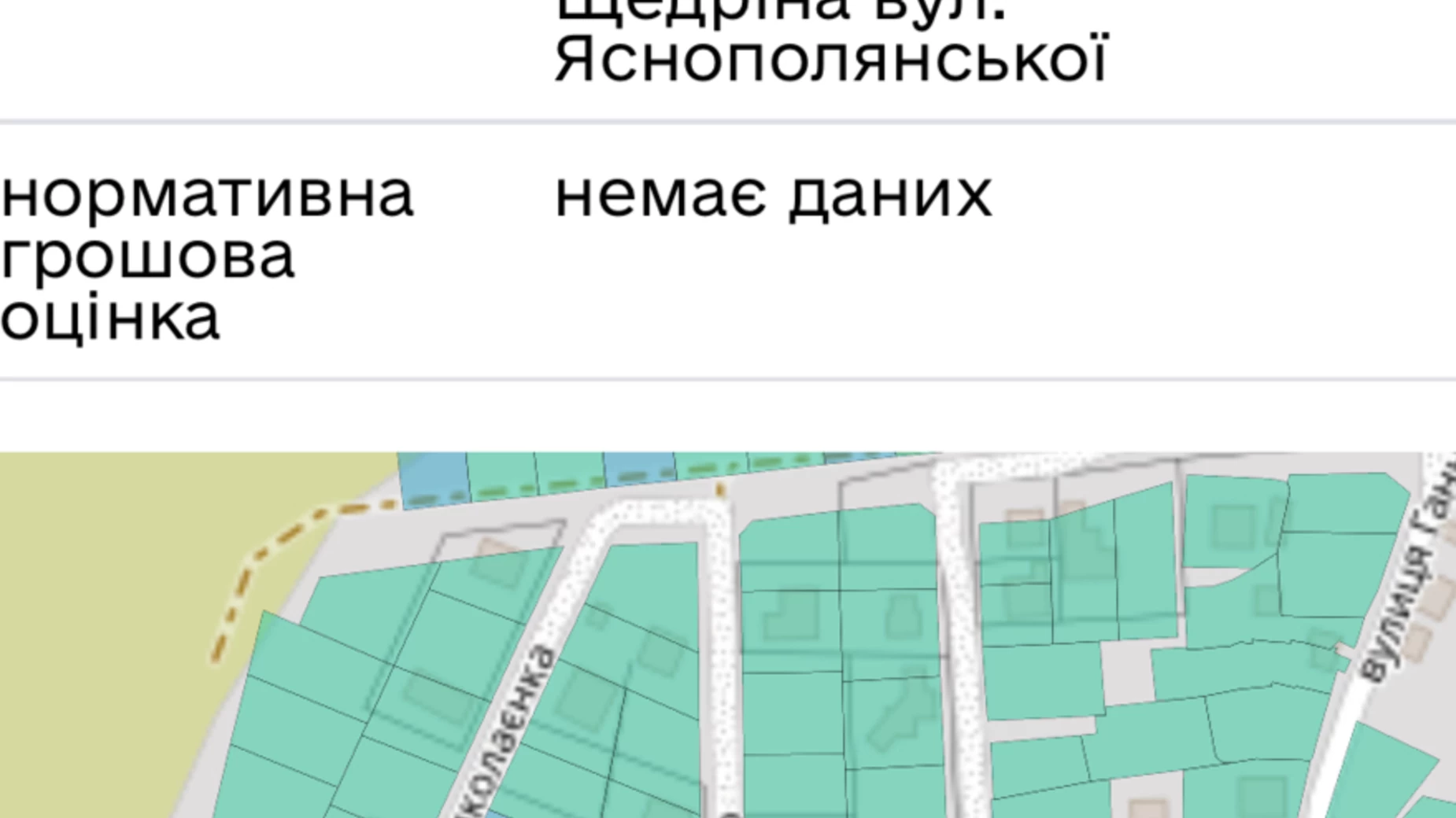 Продається земельна ділянка 9.18 соток у Дніпропетровській області, цена: 39000 $ - фото 3