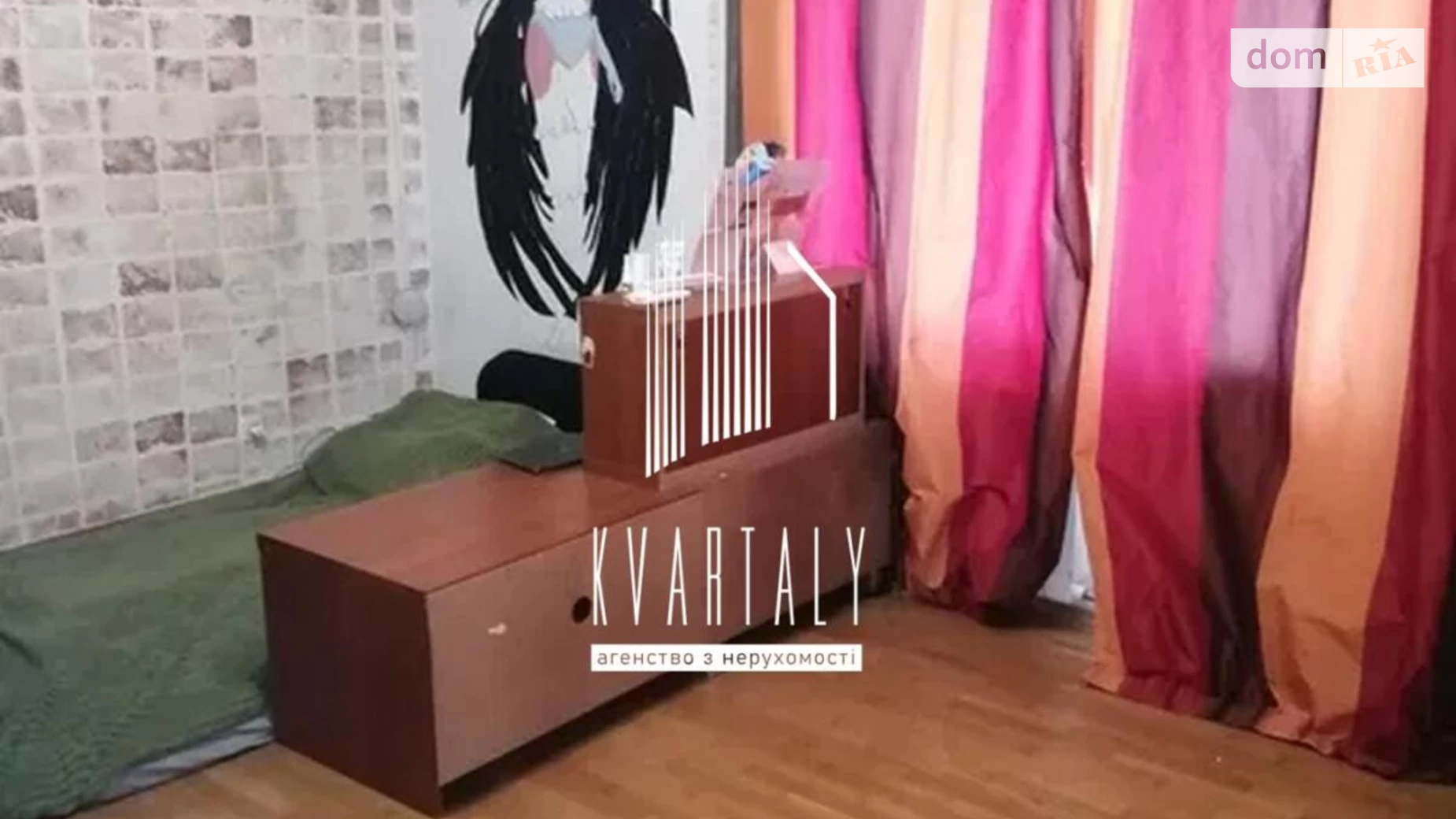 Продается 2-комнатная квартира 61.2 кв. м в Киеве, ул. Ревуцкого, 42Б - фото 5