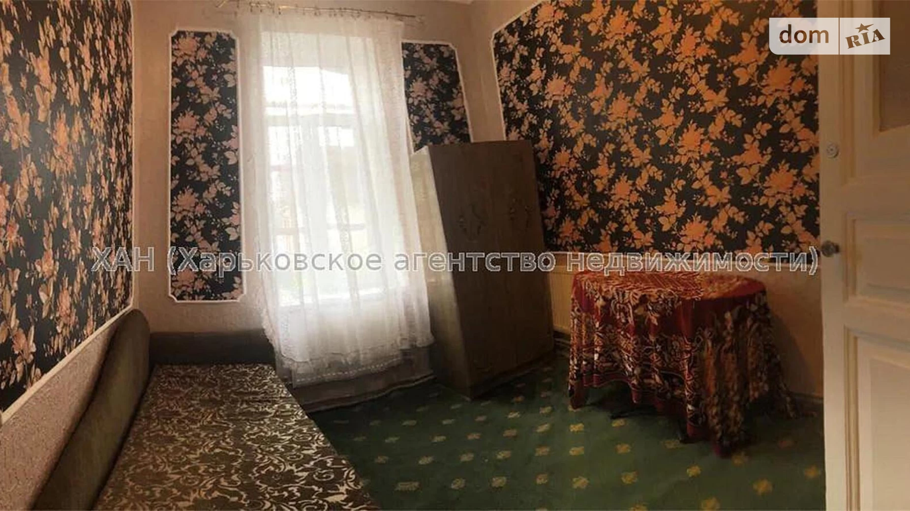 Продається частина будинку 180 кв. м з балконом, цена: 75000 $ - фото 5