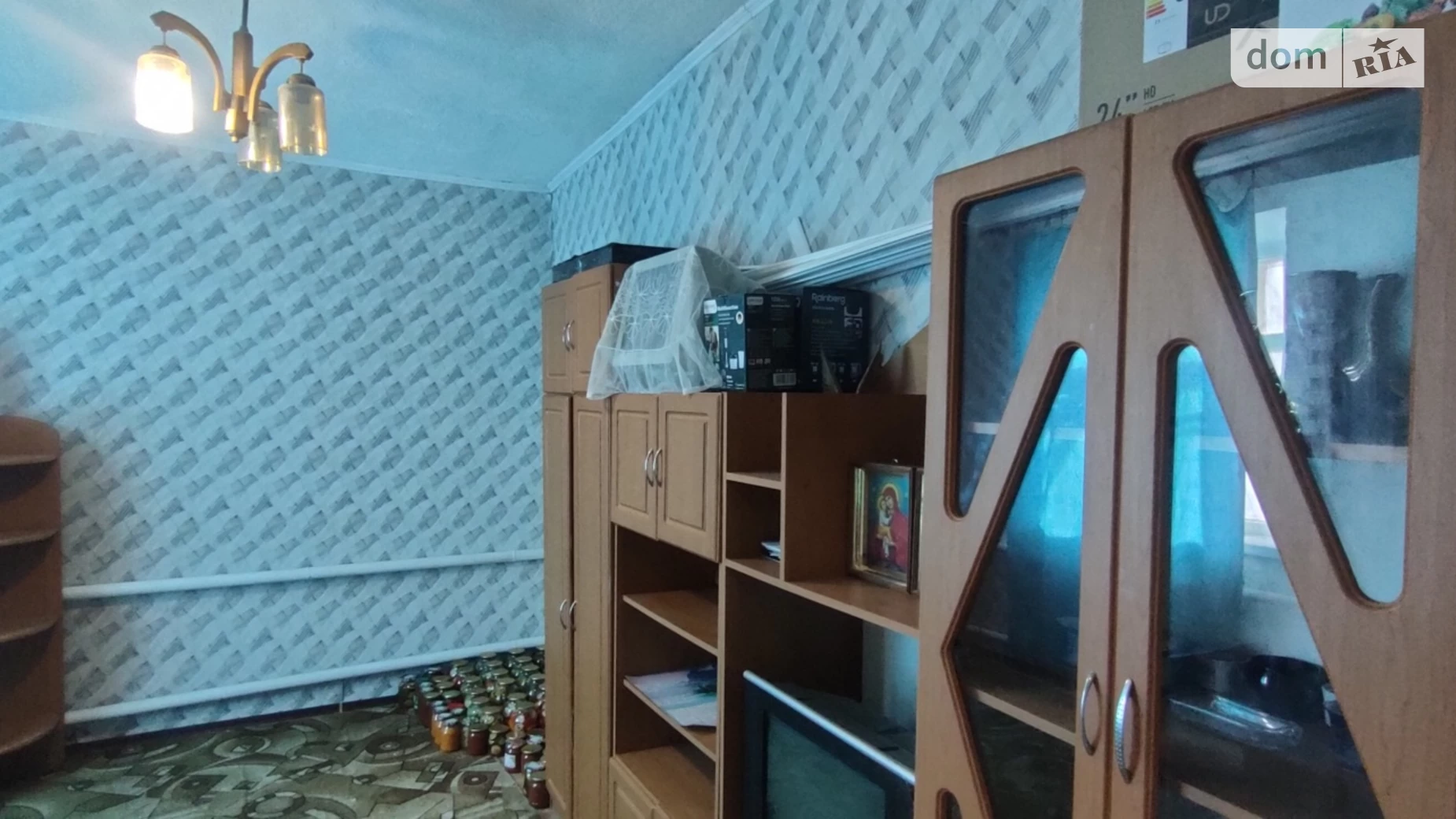 Парпуровцы, цена: 30000 $ - фото 4