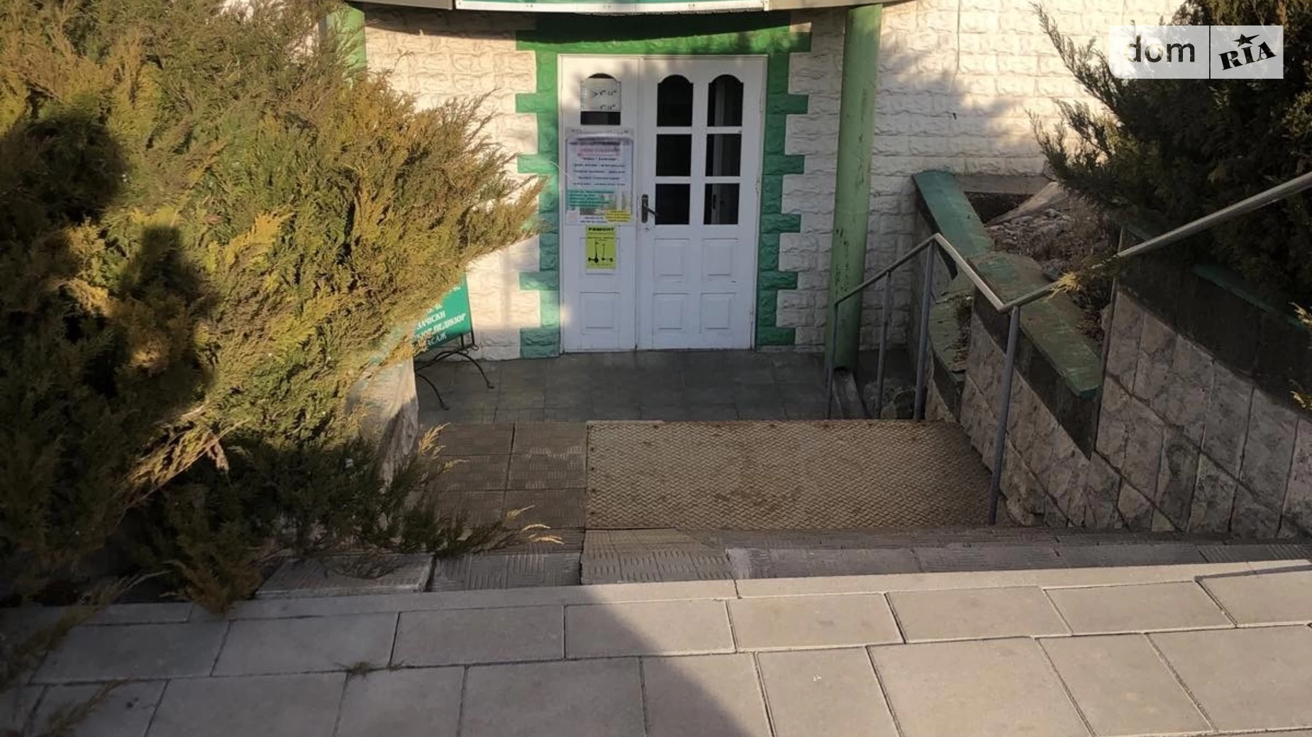ул. Соборная Ювилейный Ровно, цена: 88000 $ - фото 2