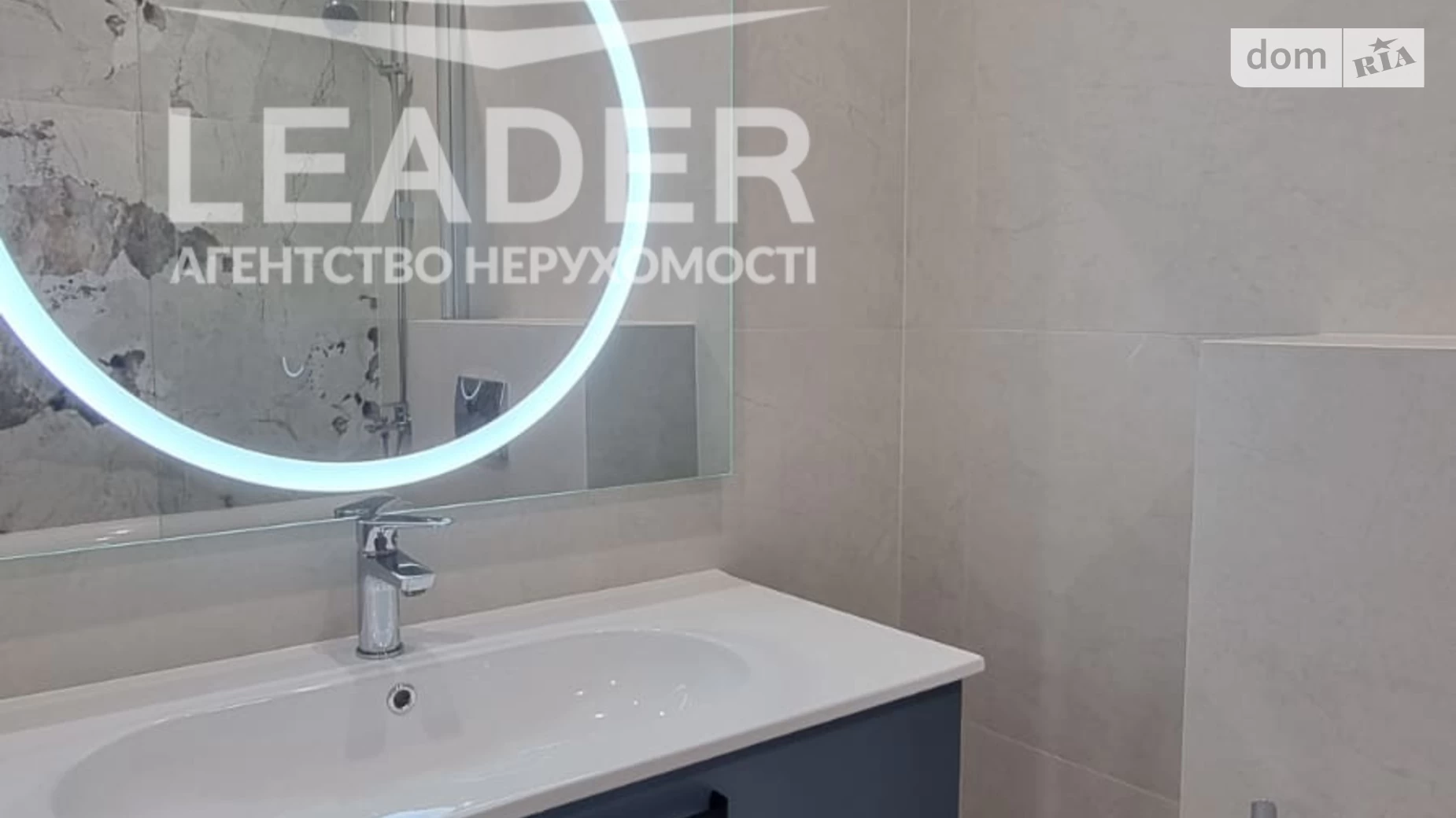 Гниванское шоссе Гниванское шоссе Винница, цена: 1000 $ - фото 3