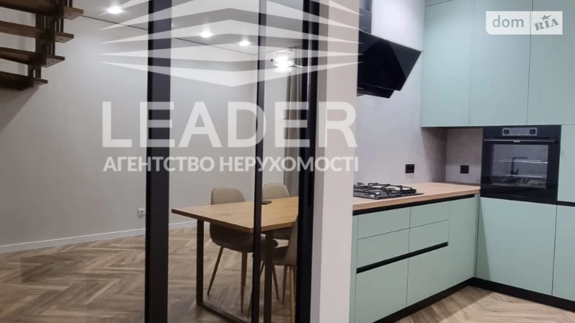 Гниванское шоссе Гниванское шоссе Винница, цена: 1000 $ - фото 2